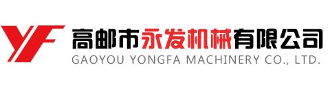 溫州彩輝機(jī)械有限公司logo